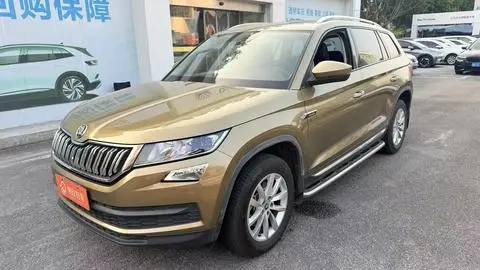 Skoda Kodiaq 2017