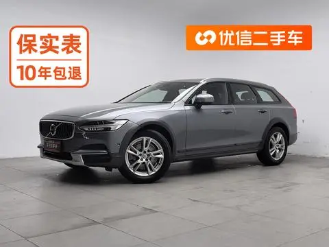 Volvo V90 2017