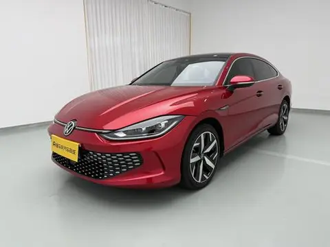 Volkswagen Lamando 2024