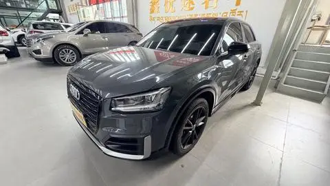 Audi Q2L 2020