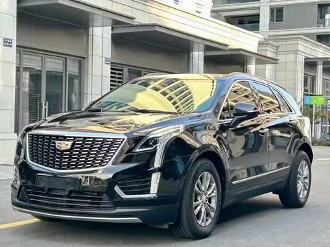 Cadillac XT5 2020