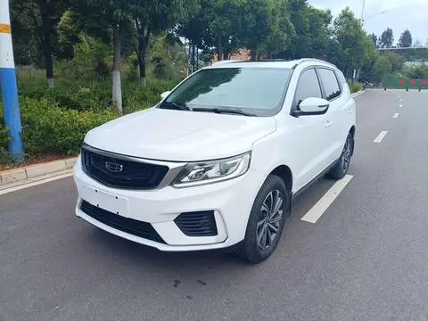 Geely Vision X6 2020