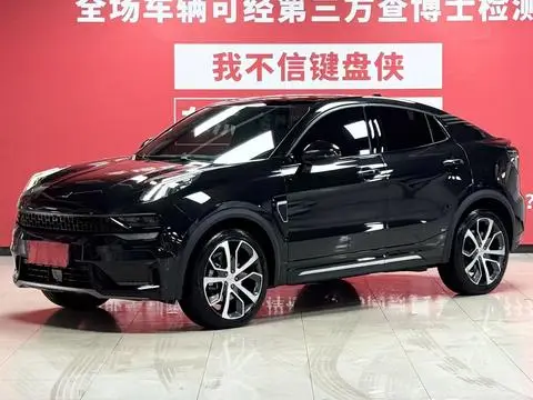 Lynk & Co 05 2020
