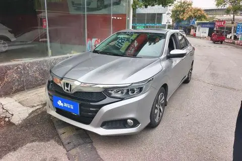 Honda Crider 2019