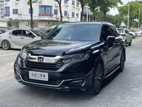 Honda Avancier 2020
