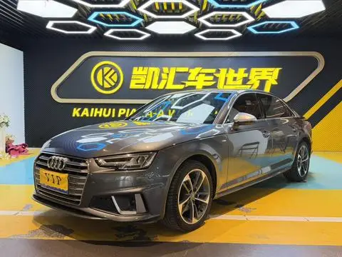 Audi A4L 2019