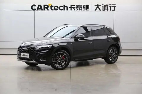 Audi Q5L 2025