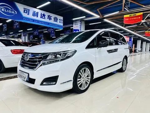 Honda Elysion 2016