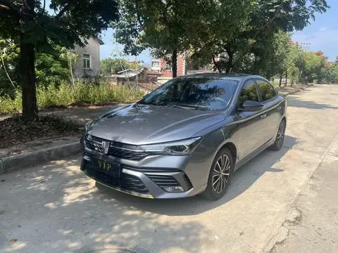 Roewe i5 2021