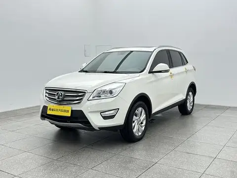 BAIC Weiwang S50 2016