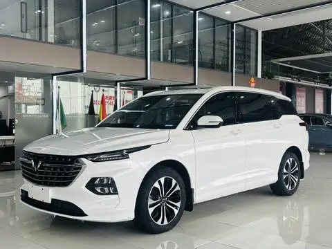 Wuling Victory 2020