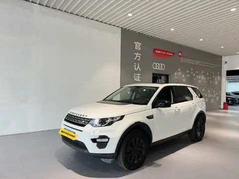Land Rover Discovery Sport 2017