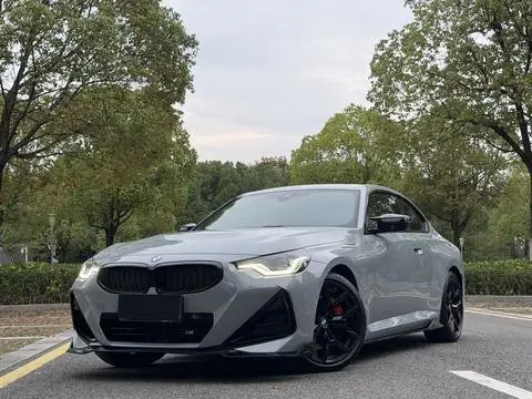 BMW 2 Series 2025