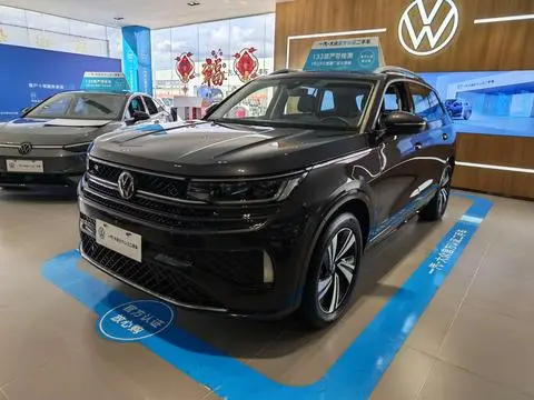 Volkswagen Tavendor 2025