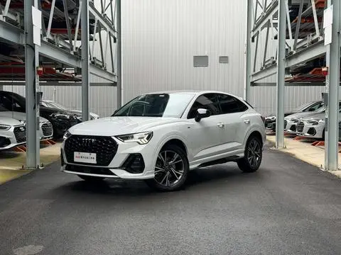 Audi Q3 Sportback 2024