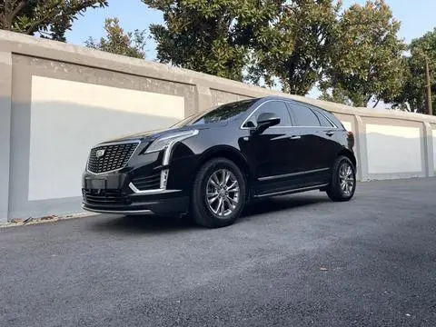 Cadillac XT5 2020