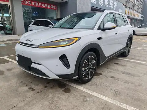 BYD Sealion 05 2026