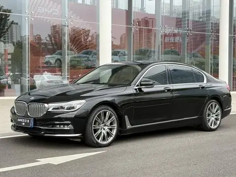 BMW 7 Series 2017