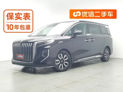 Hongqi HQ9 2022