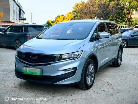 Geely Jiaji 2021