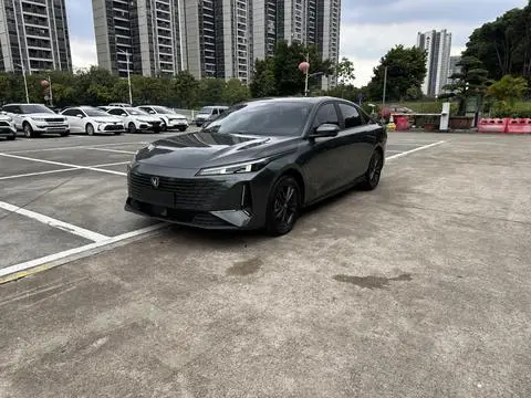Changan Yida 2023