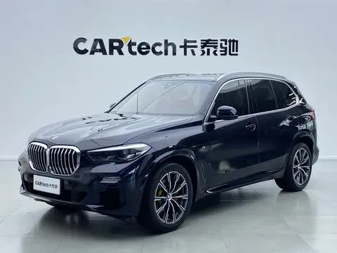 BMW X5 2020
