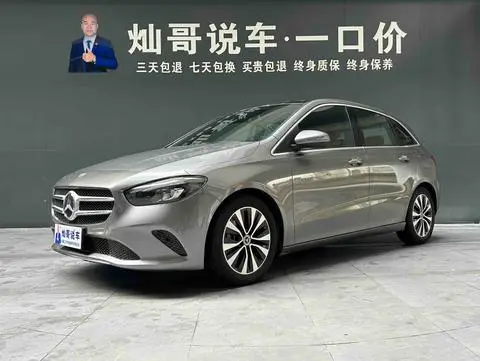 Mercedes-Benz B-Class 2021