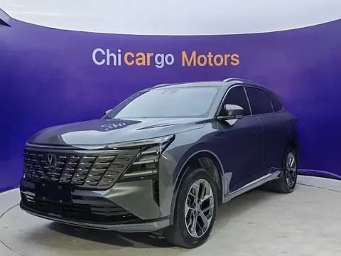 Changan CS75 PLUS 2025