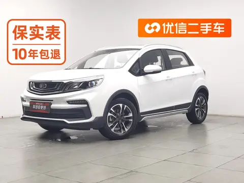 Geely Vision X3 2019
