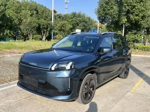 GAC Aion V 2026