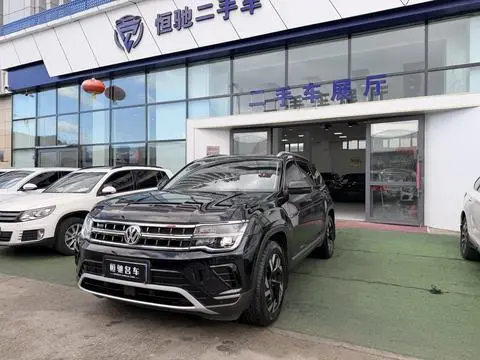 Volkswagen Teramont 2022