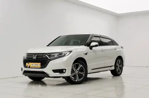 Honda UR-V 2020