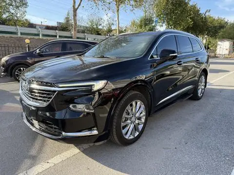 Buick Enclave 2020