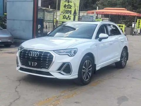 Audi Q3 2020