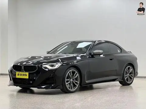BMW 2 Series 2023