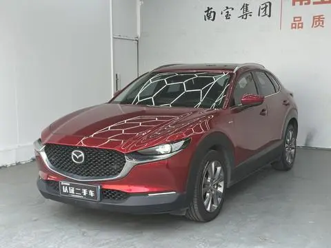 Mazda CX-30 2020