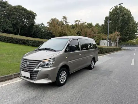 Forthing Lingzhi 2019