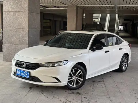Honda Integra 2023