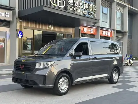 Wuling Zhengcheng 2021