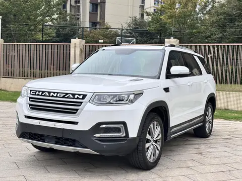 Changan CS95 2017