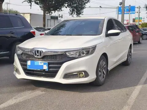 Honda Crider 2019