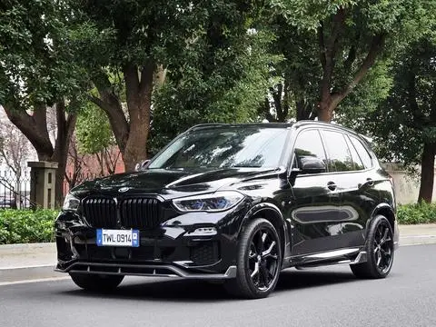 BMW X5 2021