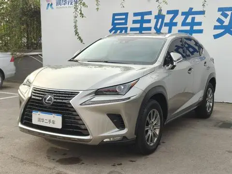 Lexus NX 2020