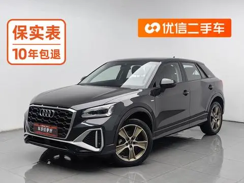 Audi Q2L 2022