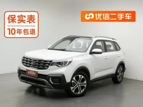Kia Sportage R 2018