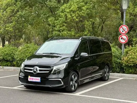 Mercedes-Benz V-Class 2021