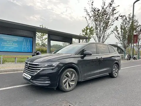 Volkswagen Viloran 2024