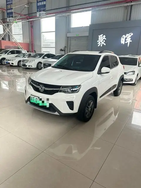 Dongfeng EX1 2022