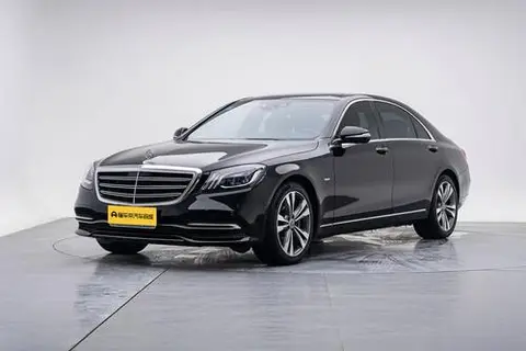Mercedes-Benz S-Class 2020