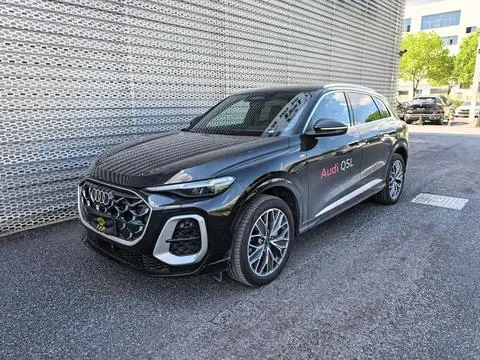 Audi Q5L 2026